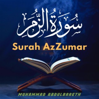 Surah AzZumar