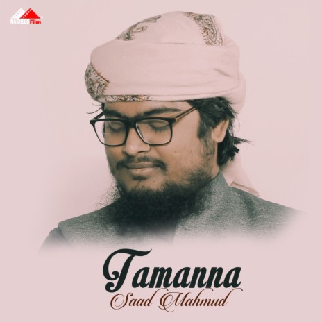 Tamanna | Boomplay Music