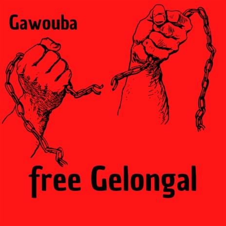 Free Gelongal | Boomplay Music