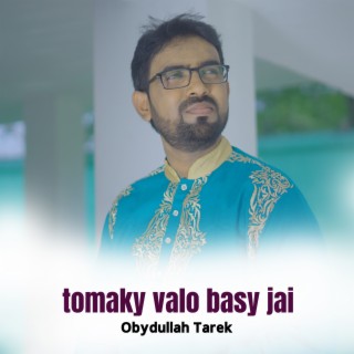 Tomaky Valo Basy Jai