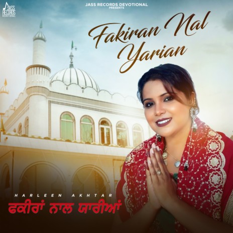 Fakiran Nal Yarian | Boomplay Music