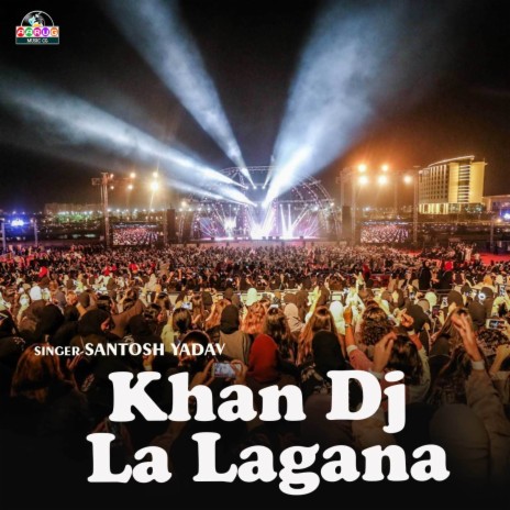 Khan Dj La Lagana | Boomplay Music