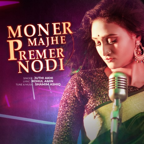 Moner Majhe Premer Nodi | Boomplay Music