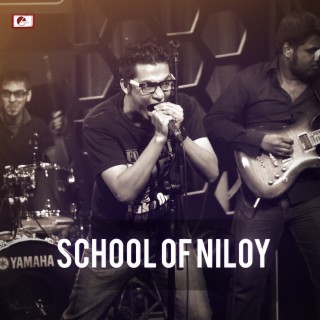 School of Niloy