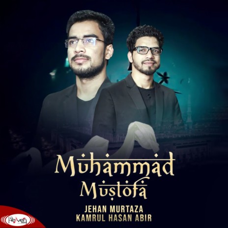 Muhammad Mustofa | Boomplay Music