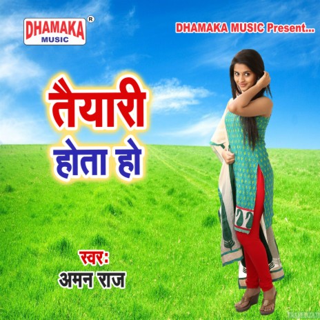 Taiyari Hota Ho | Boomplay Music