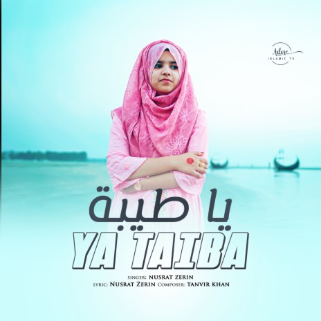 Ya Taiba | Boomplay Music