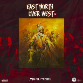 EAST NORTH OVER WEST EP