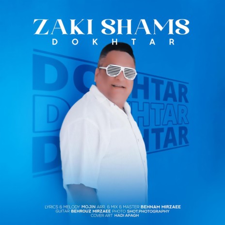 Dokhtar | Boomplay Music