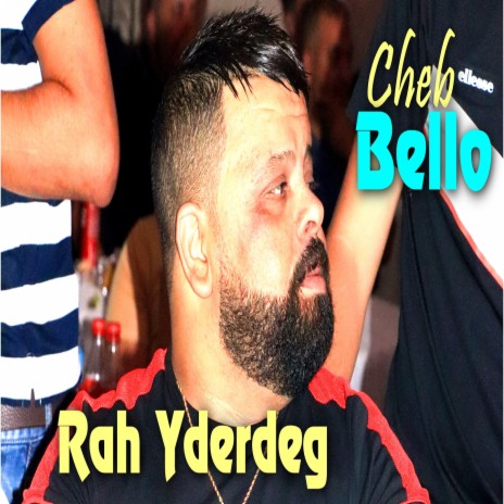 Rah Yderdeg ft. DJ Ismail Bba | Boomplay Music