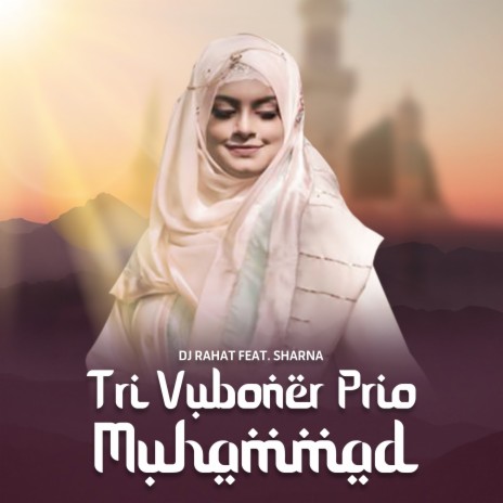 Tri Vuboner Prio Muhammad | Boomplay Music