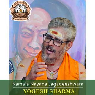 Kamala Nayana Jagadeeshwara (feat. Yogesh Sharma)