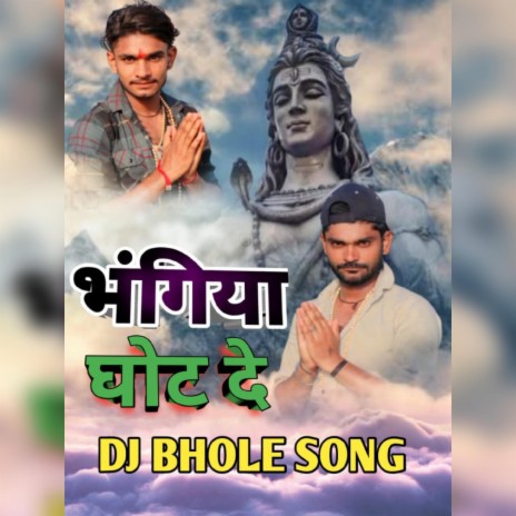 Bhangiya Ghot De ft. Abhi Sharma | Boomplay Music