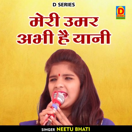 Meri Umar Abhi Hai Yani (Hindi) | Boomplay Music