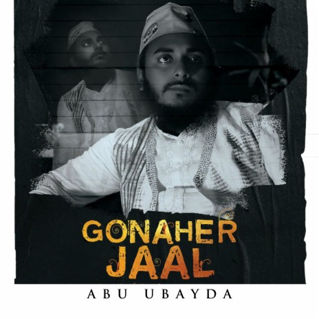 Gonaher Jaal