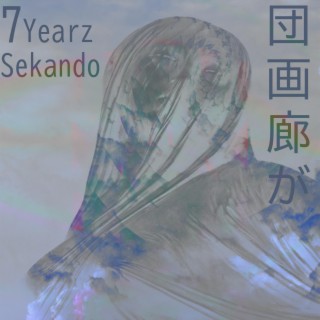 7 Yearz Sekando