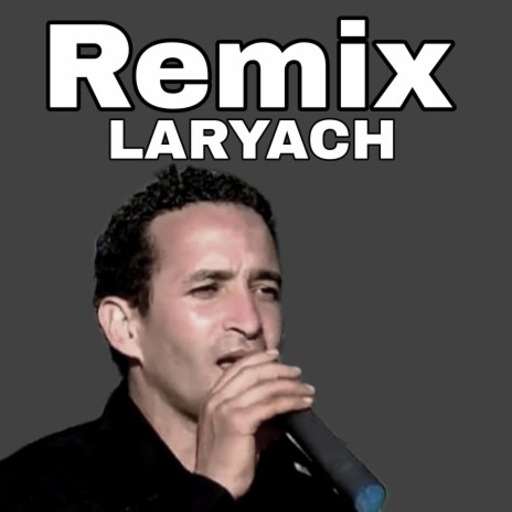 RX ALLAH ATASSA ft. LARYACH | Boomplay Music