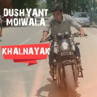 KHALNAYAK