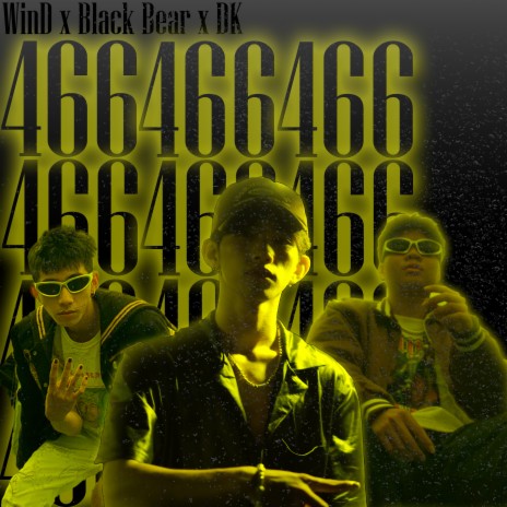 466 ft. Black Bear & DK