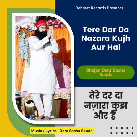 Tere Dar Da Nazara Kujh Aur Hai | Boomplay Music