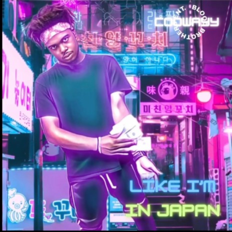 Like Im In Japan | Boomplay Music