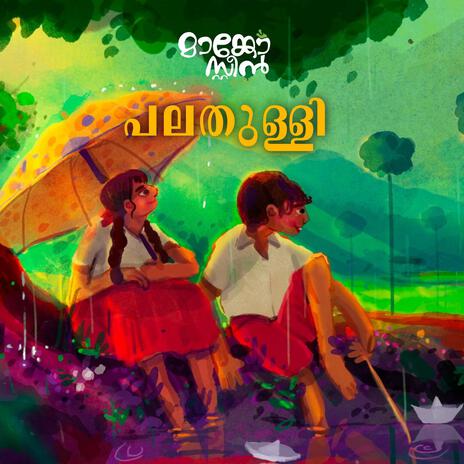 Palathulli | Boomplay Music