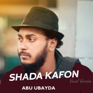 Shada Kafon