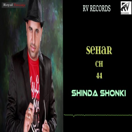 Sehar Ch 44 | Boomplay Music