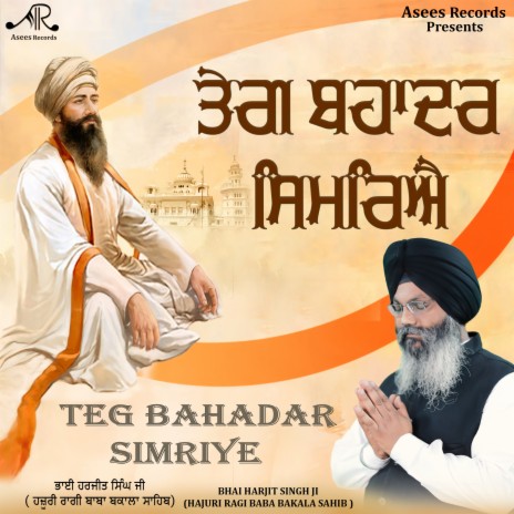 Teg Bahadar Simariye | Boomplay Music