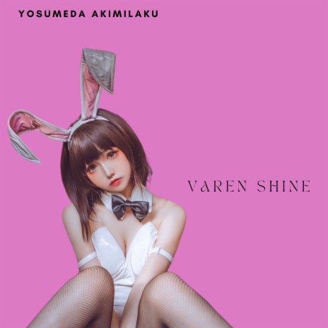 Yosumeda Akimilaku | Boomplay Music
