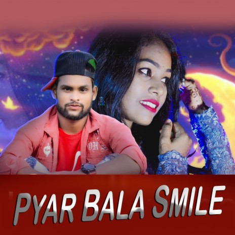 Pyar Bala Smile | Boomplay Music