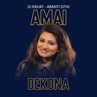 Amai Dekona