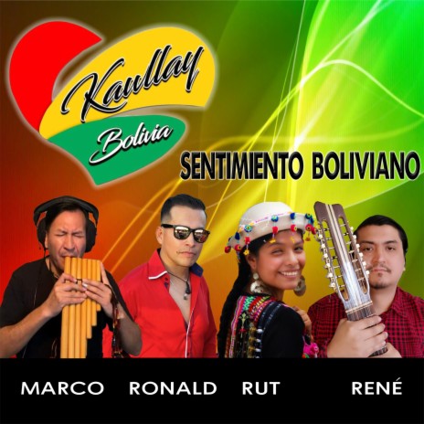 Sentimiento Boliviano | Boomplay Music