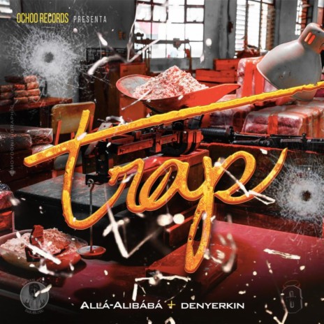 Trap (feat. Denyerkin) | Boomplay Music
