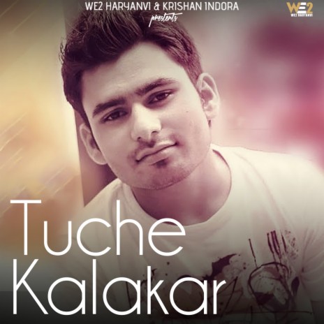 Tuche Kalakar | Boomplay Music