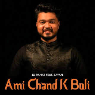 Ami Chand K Boli