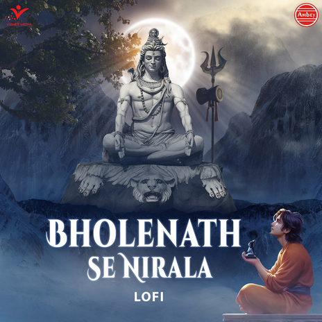 Bholenath Se Nirala-Lofi