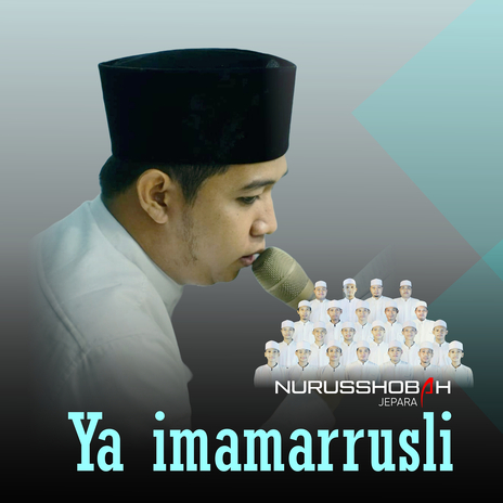 Ya Imamarrusli | Boomplay Music