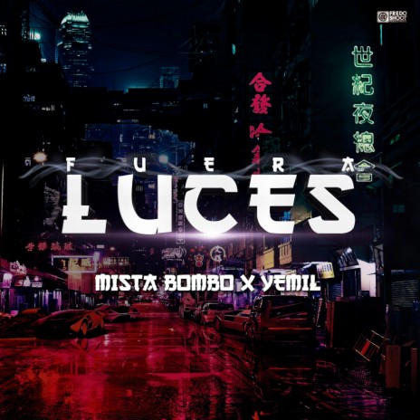 Fuera Luces | Boomplay Music