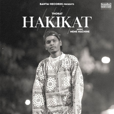 Hakikat | Boomplay Music