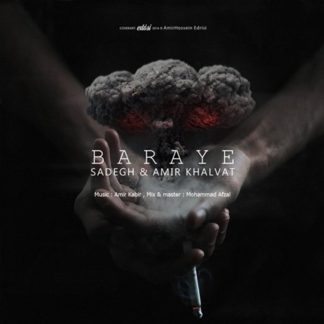 Baraye ft. Sadegh | Boomplay Music
