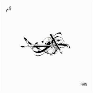 Pain (feat. Celinatique)