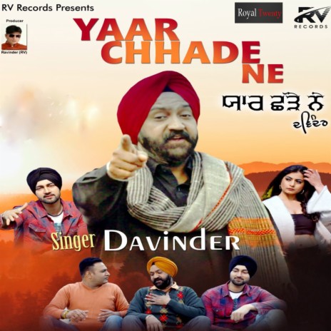 Yaar Chhade Ne | Boomplay Music