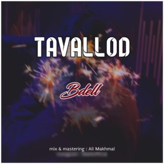 Tavallod