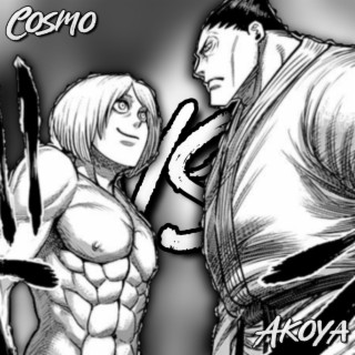 Imai Cosmo vs Akoya Seishu Rap. Rey vs Ejecutor