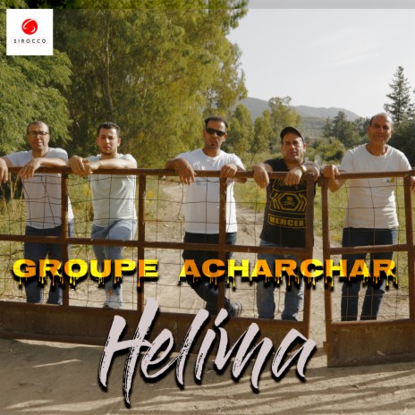 Helima (Retour D'âge) | Boomplay Music