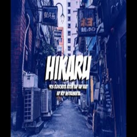 Hikaru (90s Hip Hop Instrumental)