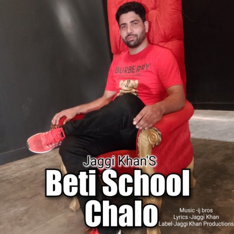 Beti School Chalo | Boomplay Music