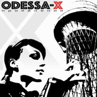 Odessa-X