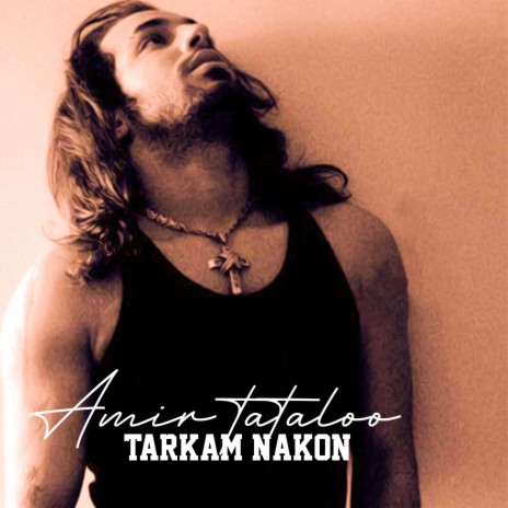 Tarkam Nakon | Boomplay Music